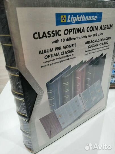 Альбом для монет