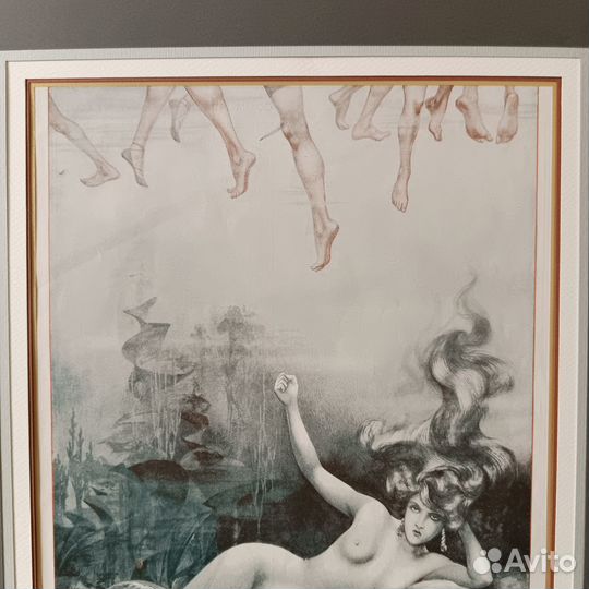 Антикварные