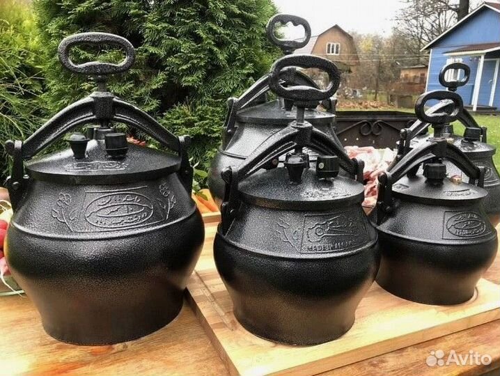 Афганский казан