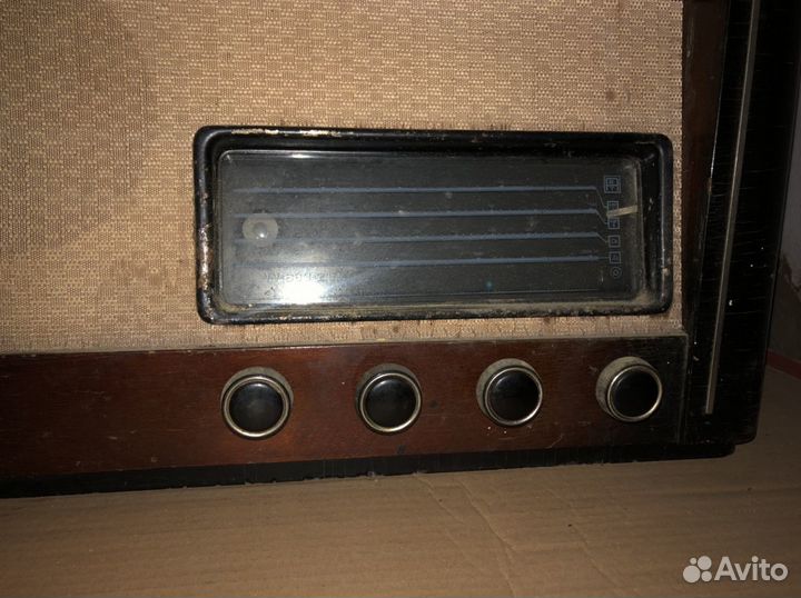 Старинная радиола уу 663-2