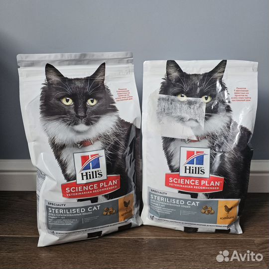 Сухой корм для кошек Hills 7+, 2 пакета