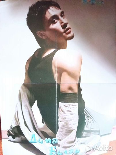 Журналы редкие Стрекоза, девчонки, Twist