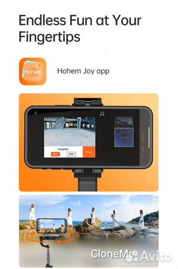 Стабилизатор для смартфона Hohem ISteady Q Новый