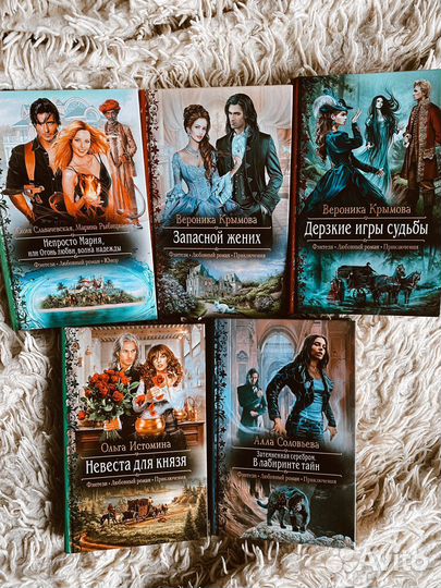 Книги оптом