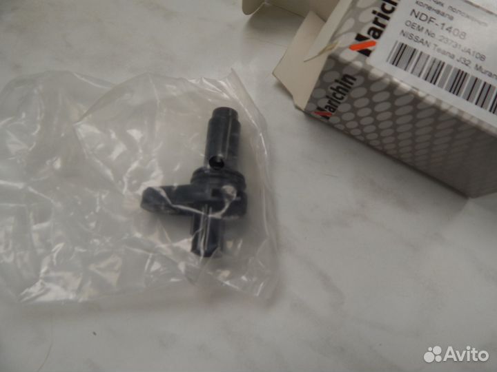 Датчик положения коленвала nissan ad
