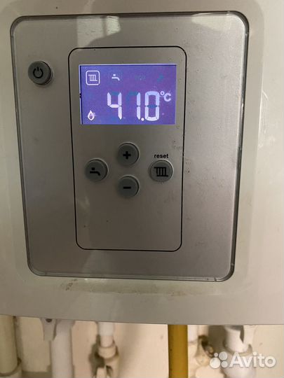 Газовый котел