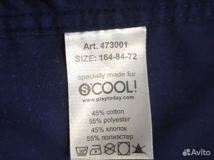 Рубашка для мальчика рост 164