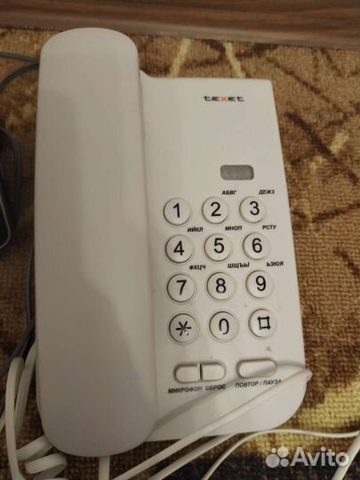 Домашний телефон panasonic бу