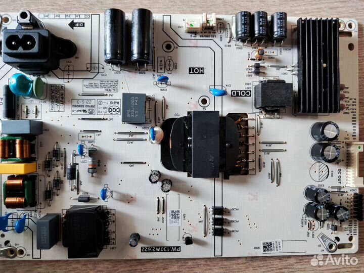 Полный комплект плат от телевизора Grundig 55GFU