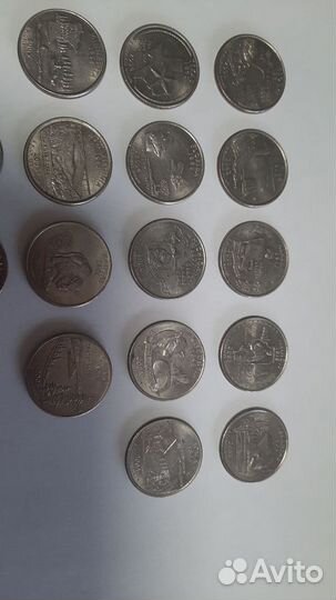 Монеты Квотеры Штаты