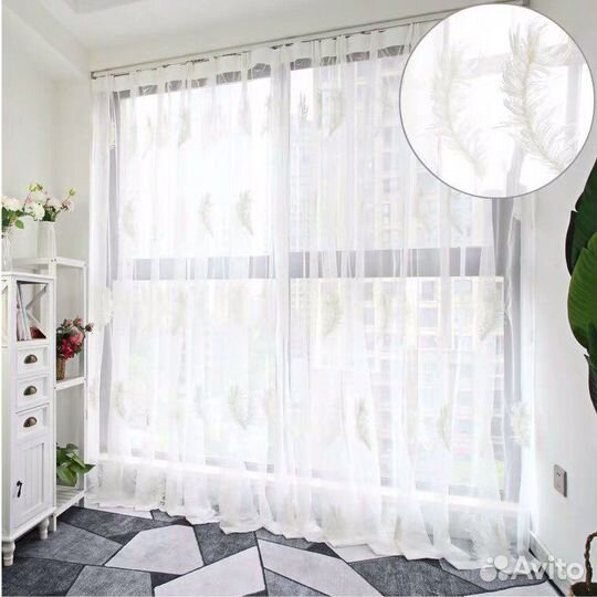 Тюль готовые полотна
