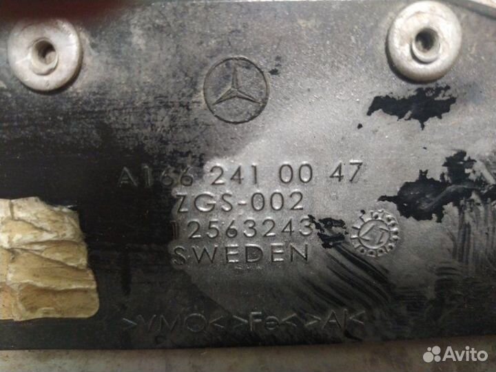 Кронштейн АКПП Mercedes Gls-Class 166 OM642 2018