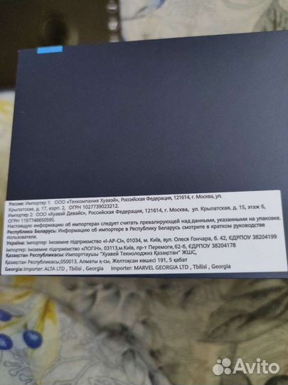 Honor MagicWatch 2 46 мм