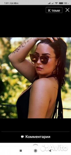 Очки demi lovato