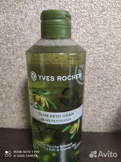 Гель для душа ив роше