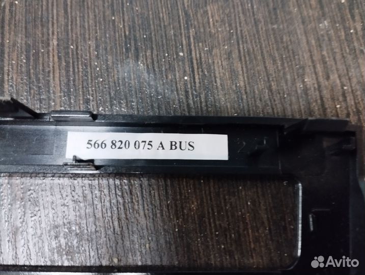 Накладка блока климат-контроля Kodiaq