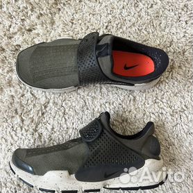 Nike air outlet sock dart