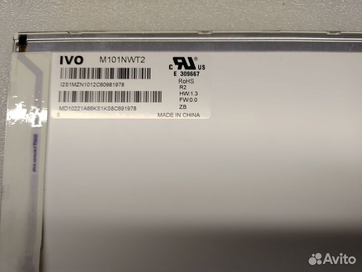 Матрица IVO M101NWT2 R2 10.1