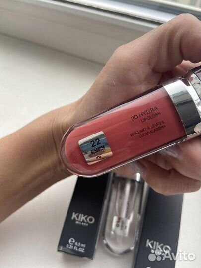 Блеск для губ