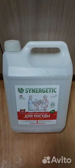 Канистра 5 л