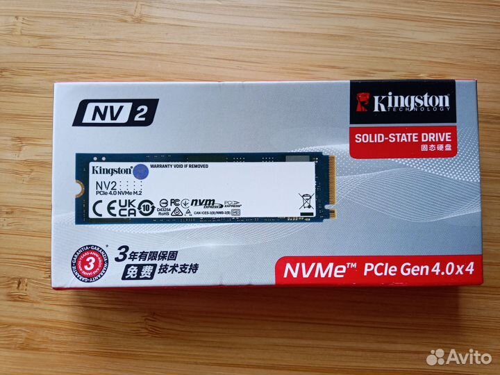 Kingston NV2 1Tb SSD M.2 NVMe PCIe Gen 4.0x4