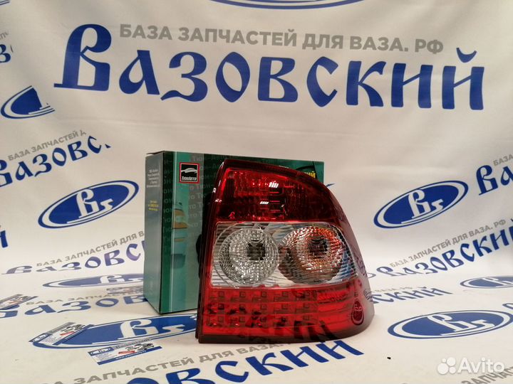 Фонарь Приора 2 21704 светодиодный оригинал