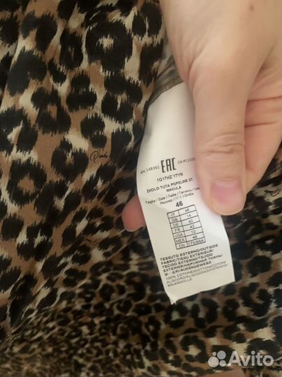 Комбинезон pinko 46 размер