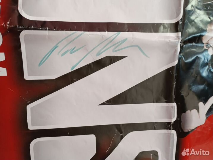 Плакаты постеры