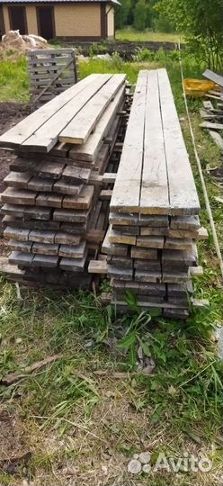 Щиты для опалубки