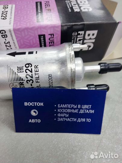 Фильтр топливный polo oktavia 04, rapid 12