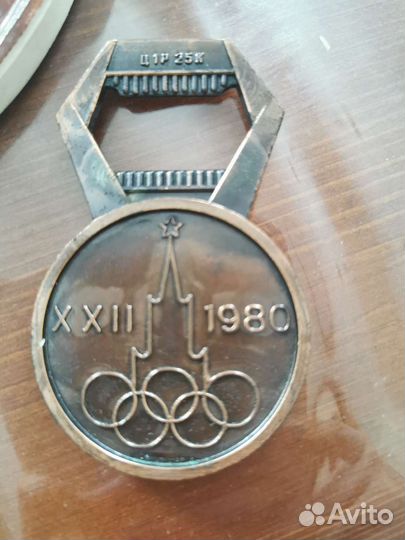 Мишка олимпийский плакетка панно открывашки