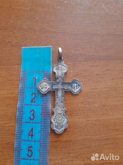 Продам крестики нательные серебро