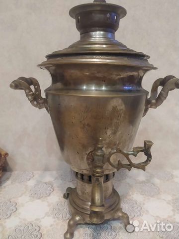 Самовар дровяной угольный