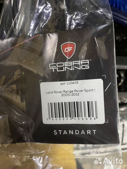 Ветровики/дефлекторы Range Rover sport 2005-2012
