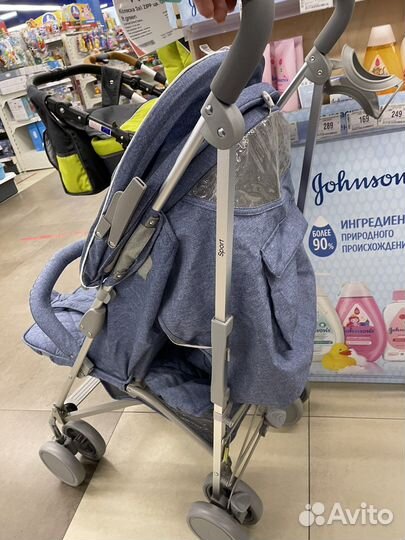 Детская коляска