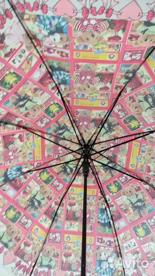 Зонт детский