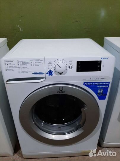 Стиральные машины б.у. Гарантия