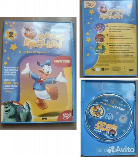 Magic English коллекция dvd диски 1-10 выпуски