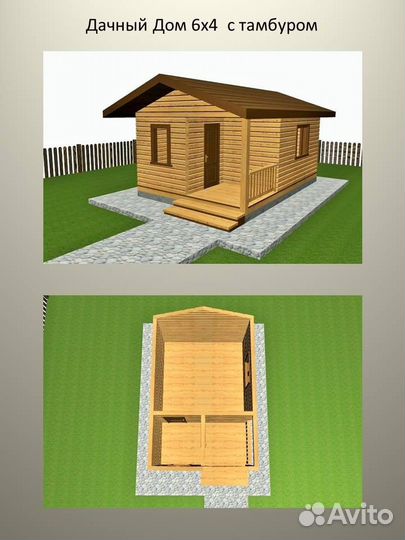 Каркасные дачные дома, дома из бруса