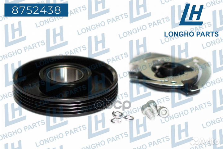 Шкив компрессора кондиционера BMW X5 645291851