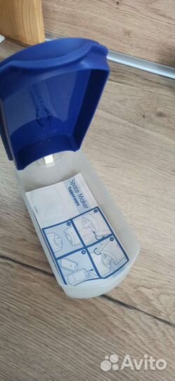 Компактус «Новинка» 350мл Tupperware