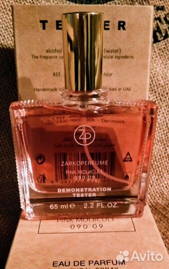 Парфюм мужской женский, Молекула 05, 01, Дубай