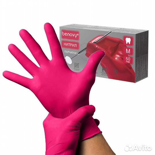 Прочный нитрил