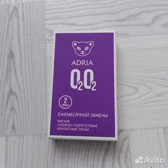 Линзы контактные -3.75