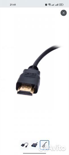 Переходник hdmi vga