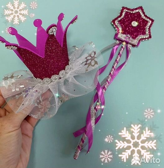 Корона для принцессы