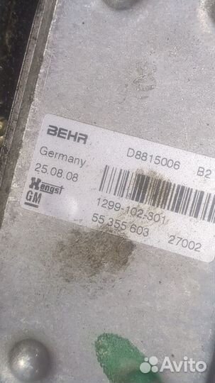 Корпус масляного фильтра Chevrolet Cruze, 2009