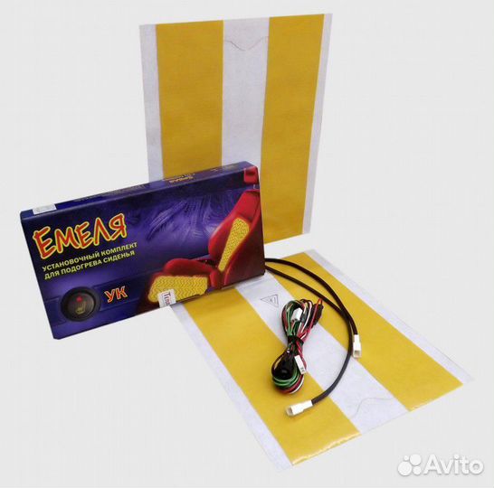 Подогрев сидений 