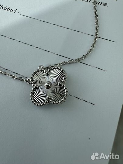 Van Cleef белое золото 750 пробы гиольше