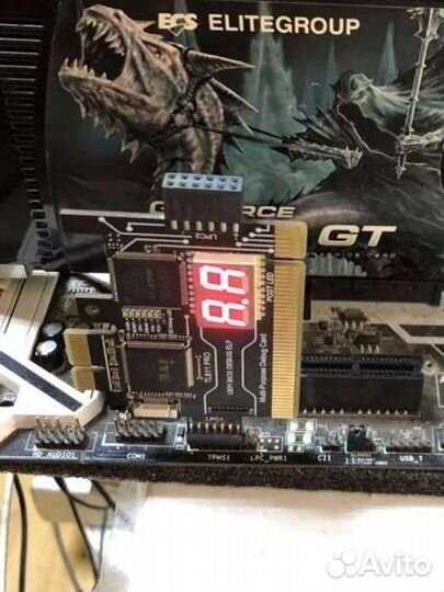 Скупка пк, Комплектующих, ноутбуков и др